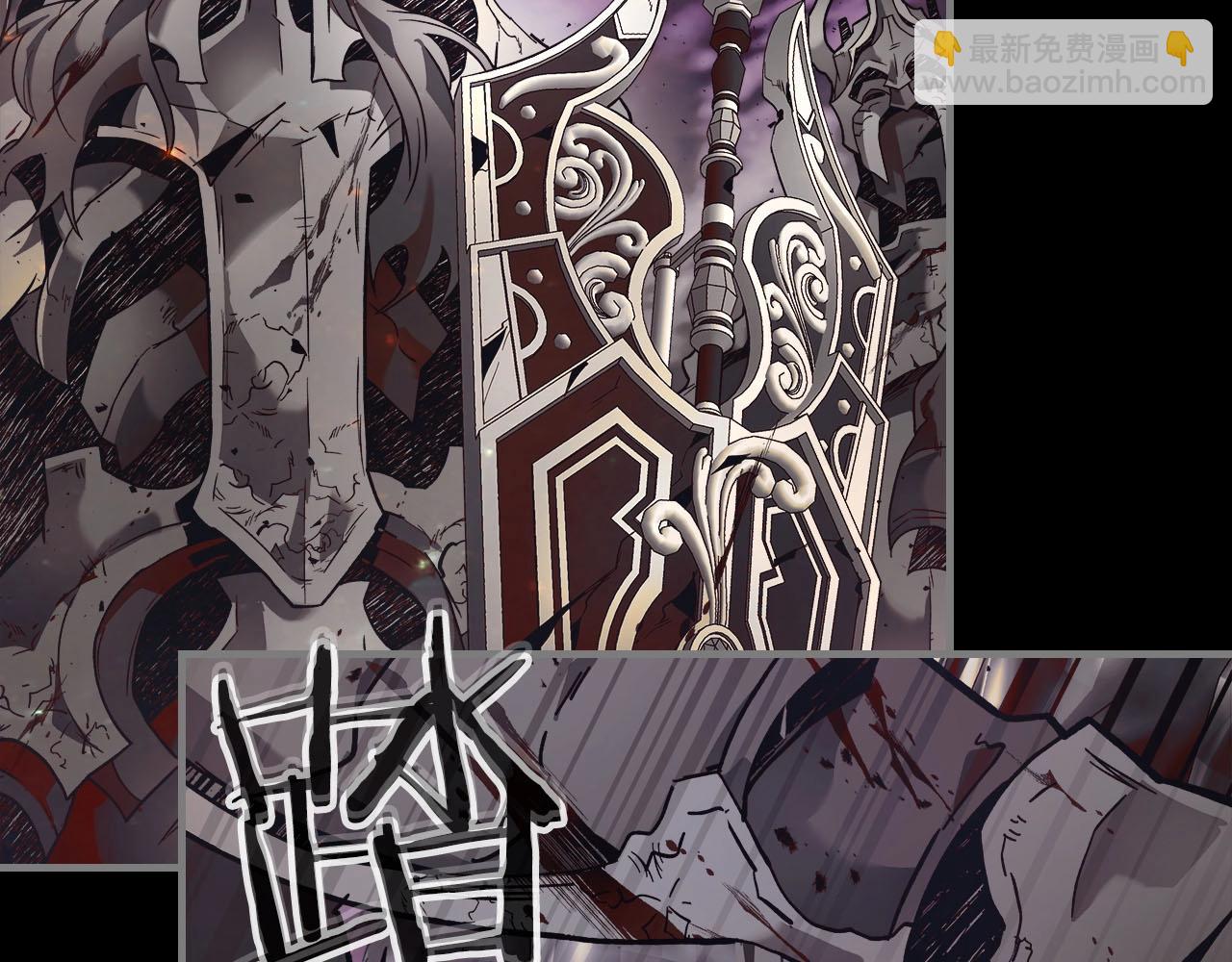 與神一同升級 - 第79話 外神(3/5) - 6