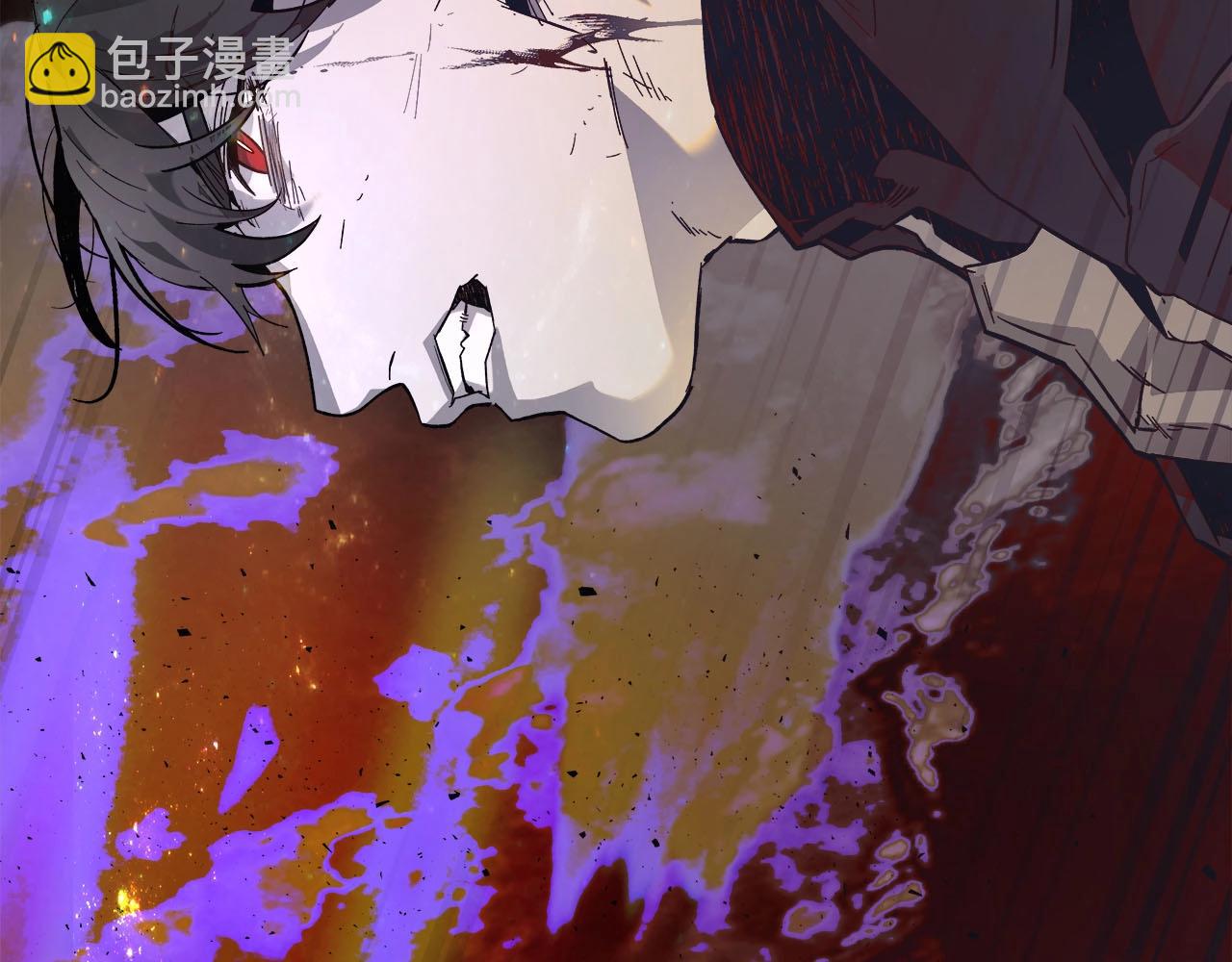 與神一同升級 - 第79話 外神(3/5) - 4