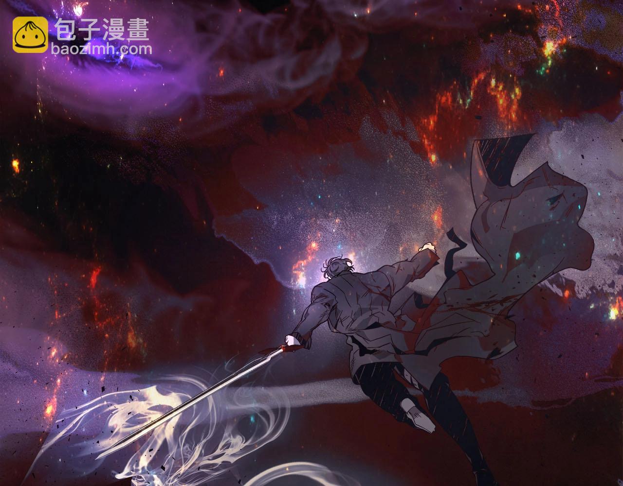 與神一同升級 - 第79話 外神(3/5) - 3