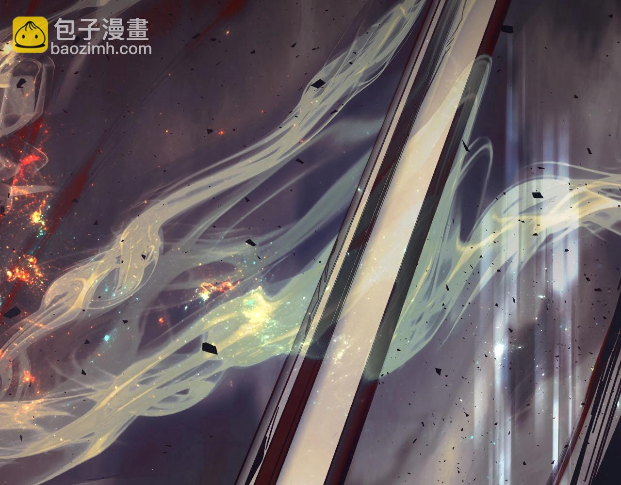 與神一同升級 - 第79話 外神(4/5) - 5