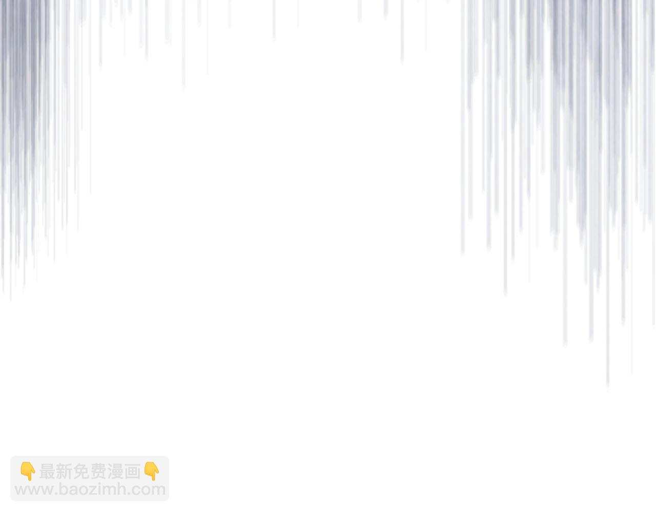 與神一同升級 - 第79話 外神(4/5) - 5