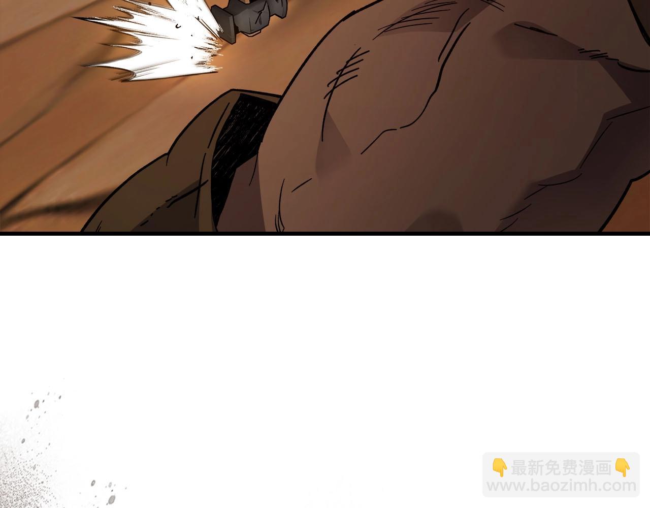 與神一同升級 - 第79話 外神(4/5) - 3