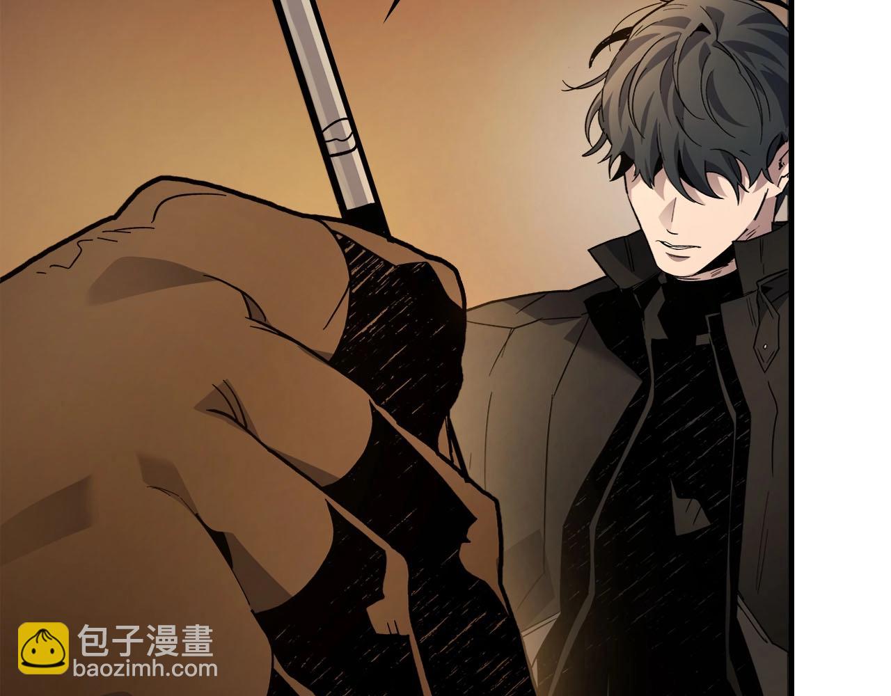 與神一同升級 - 第79話 外神(5/5) - 1