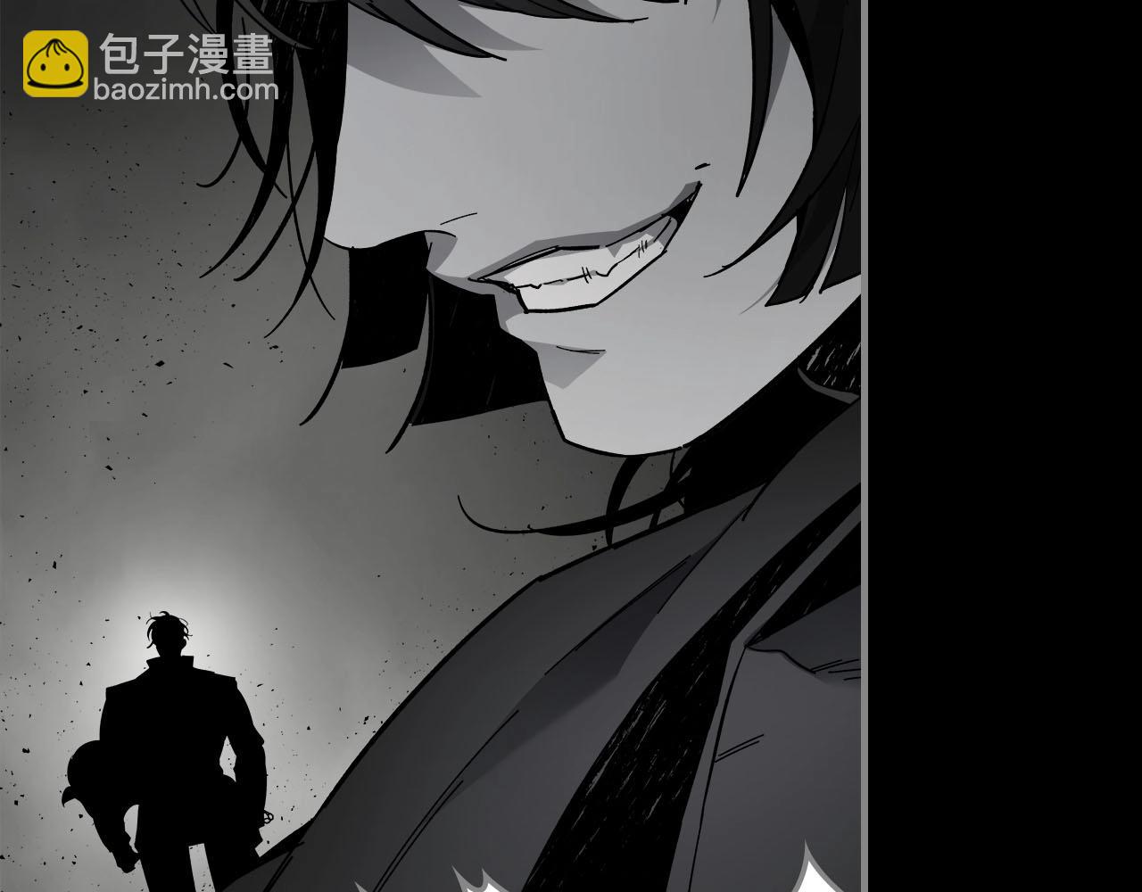 與神一同升級 - 第79話 外神(2/5) - 7