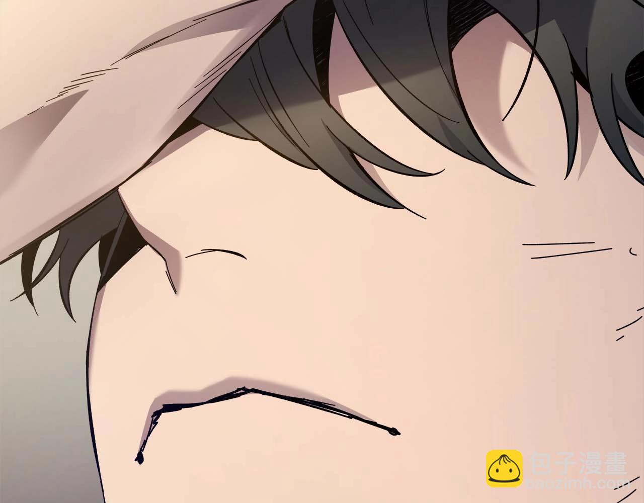 與神一同升級 - 第79話 外神(2/5) - 3