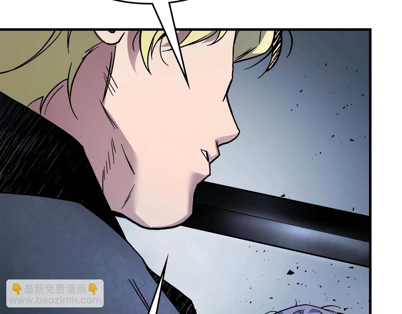 與神一同升級 - 第81話 魔王貝利亞(3/5) - 2