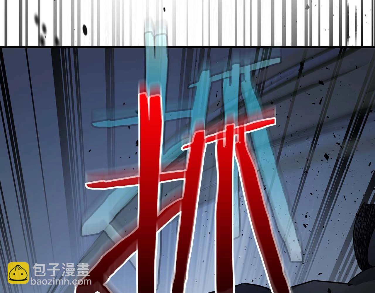 與神一同升級 - 第81話 魔王貝利亞(3/5) - 8