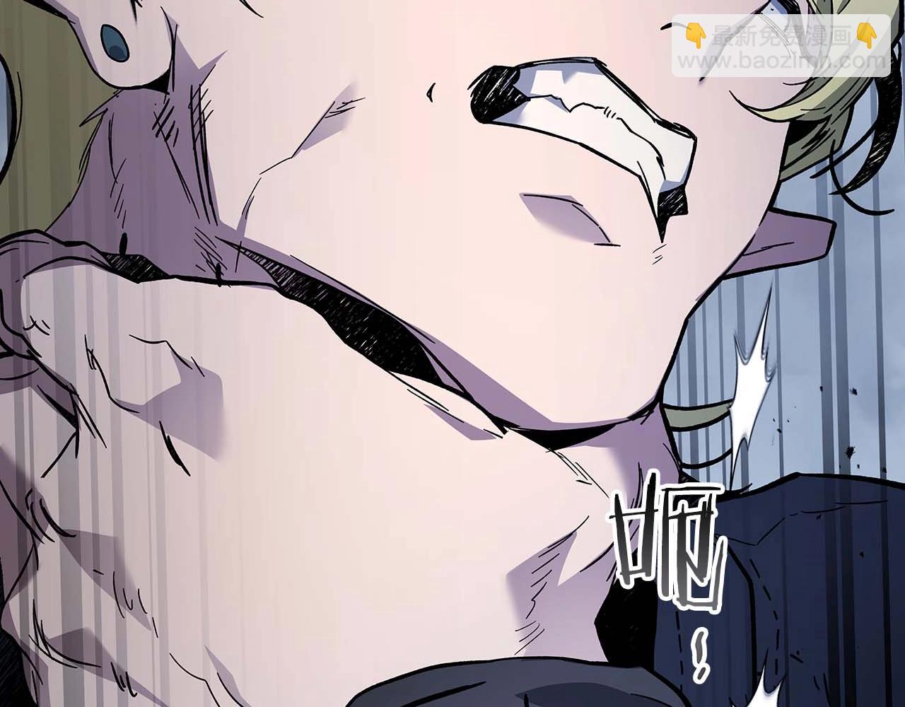 與神一同升級 - 第81話 魔王貝利亞(3/5) - 6