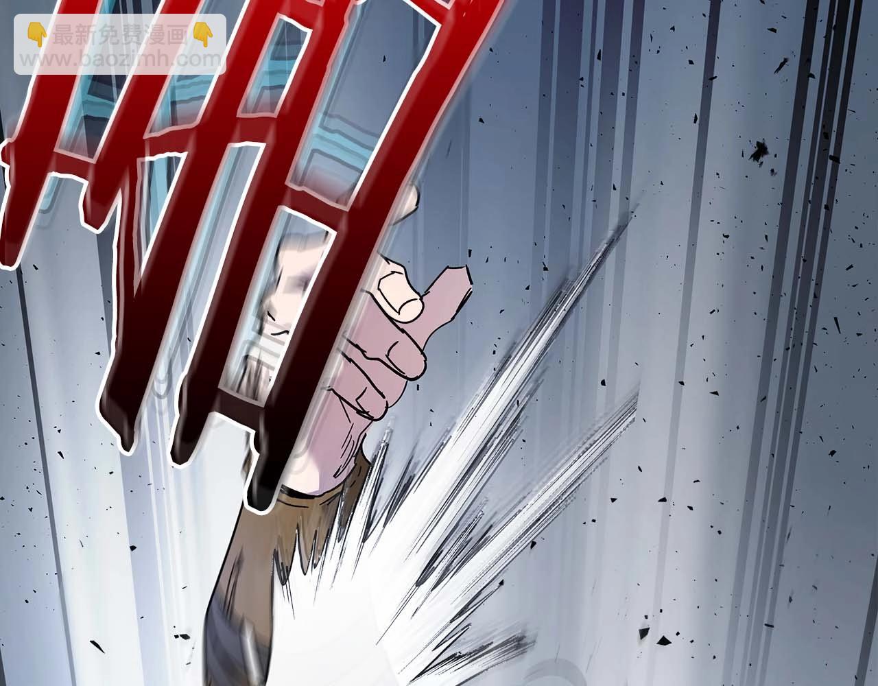 與神一同升級 - 第81話 魔王貝利亞(3/5) - 3