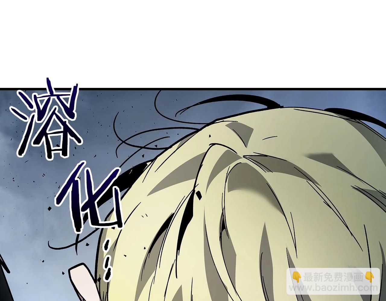 與神一同升級 - 第81話 魔王貝利亞(3/5) - 7