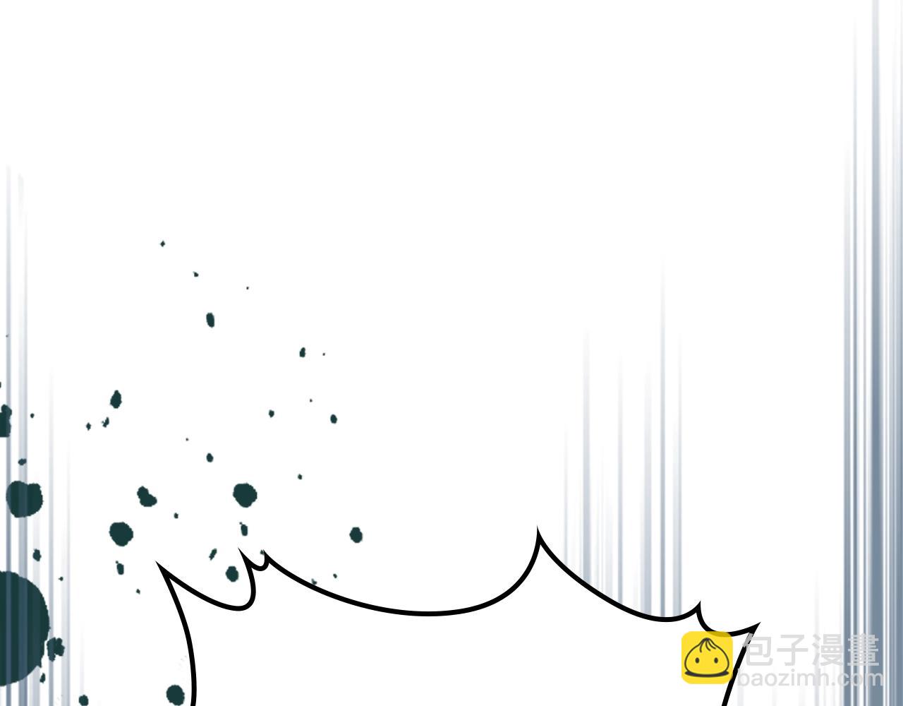 與神一同升級 - 第81話 魔王貝利亞(3/5) - 6