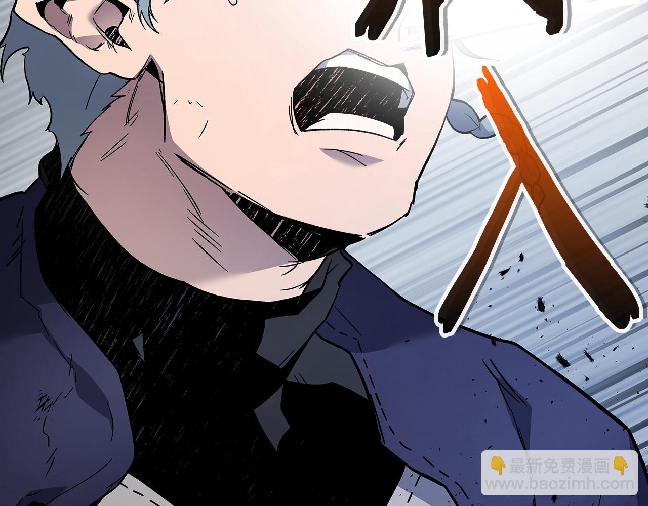 與神一同升級 - 第81話 魔王貝利亞(3/5) - 8