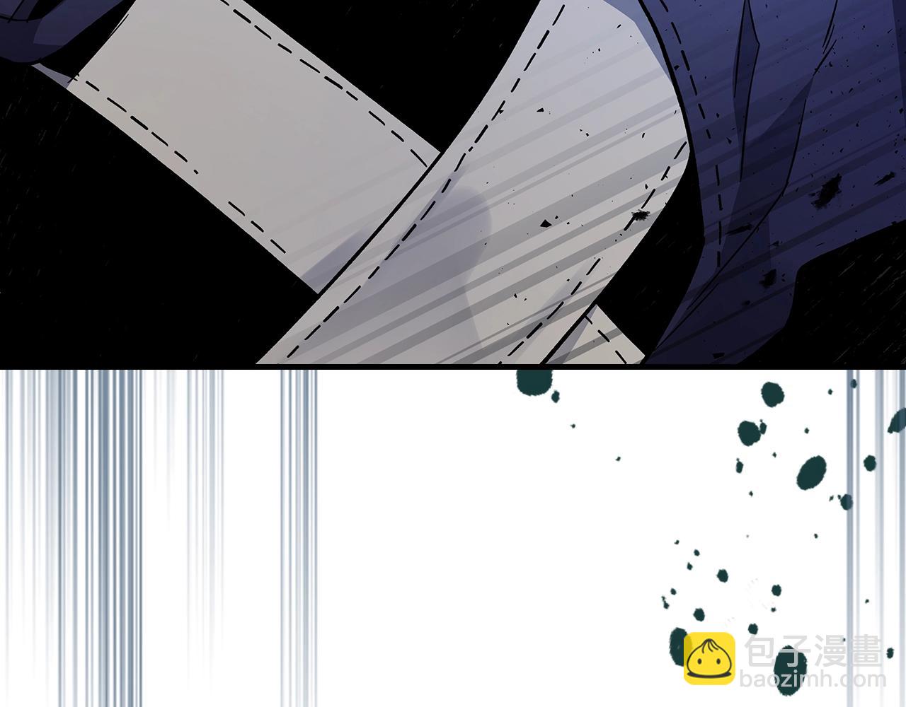 與神一同升級 - 第81話 魔王貝利亞(3/5) - 1