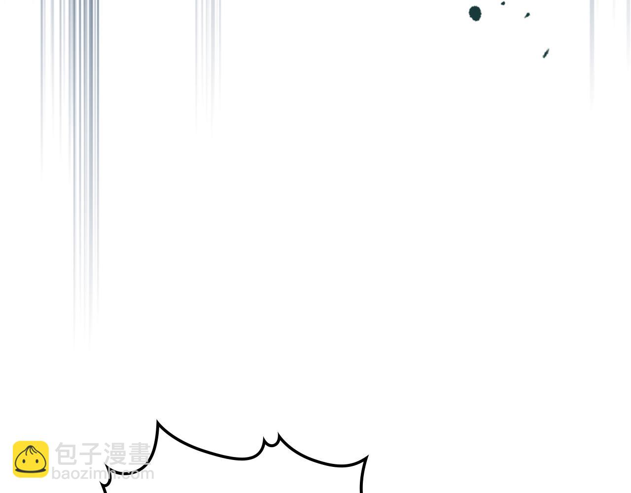 與神一同升級 - 第81話 魔王貝利亞(3/5) - 2