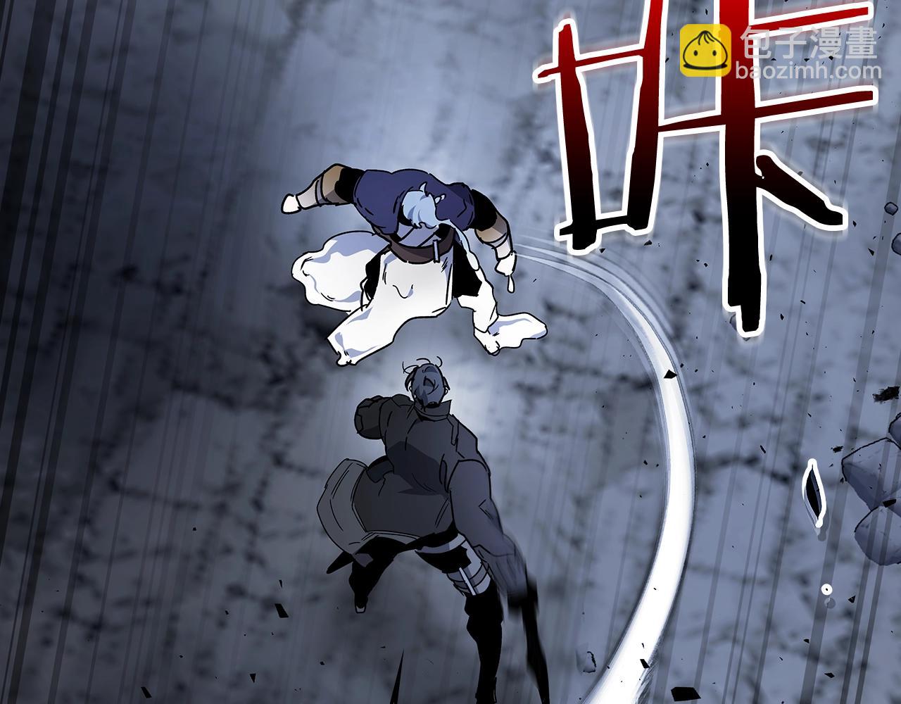 與神一同升級 - 第81話 魔王貝利亞(3/5) - 4