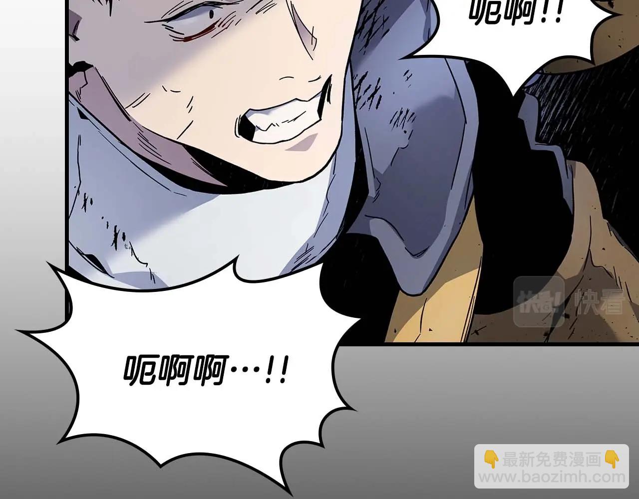 與神一同升級 - 第81話 魔王貝利亞(4/5) - 7