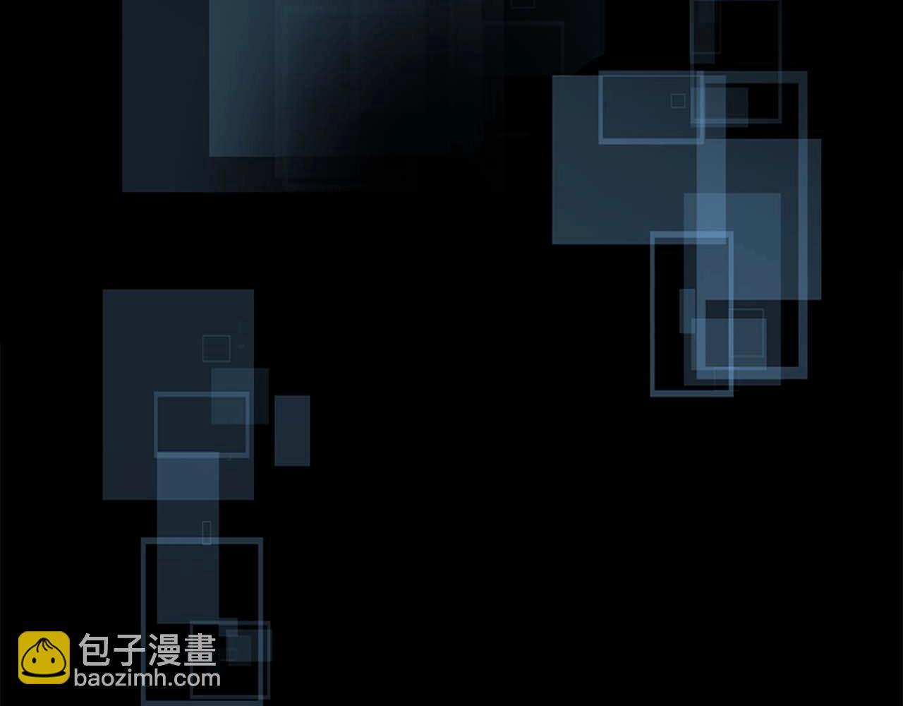 與神一同升級 - 第81話 魔王貝利亞(4/5) - 4