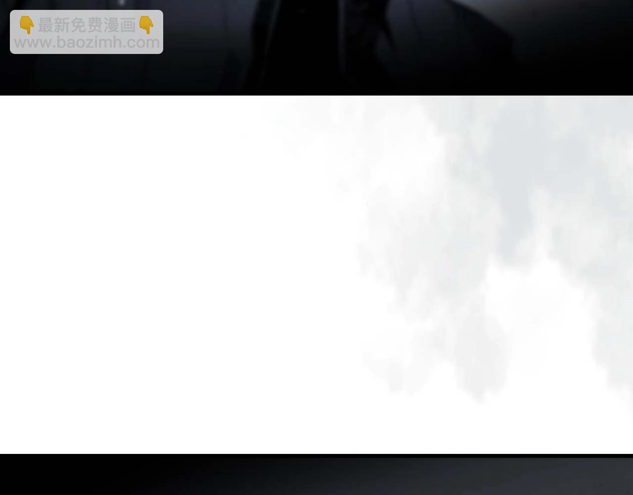 與神一同升級 - 第81話 魔王貝利亞(4/5) - 4