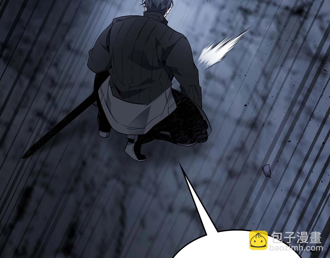 與神一同升級 - 第81話 魔王貝利亞(4/5) - 2