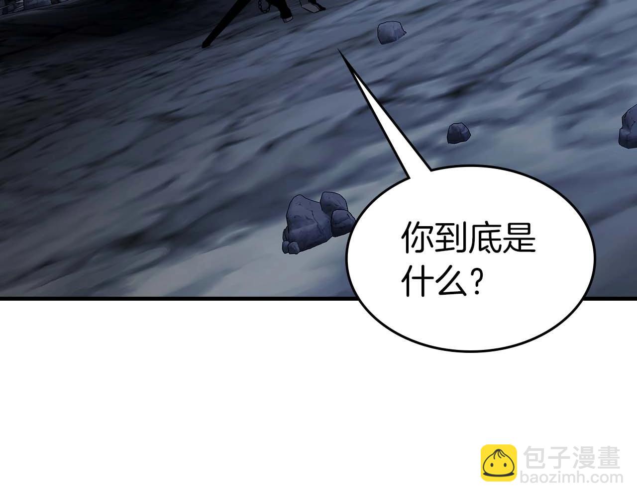 與神一同升級 - 第81話 魔王貝利亞(4/5) - 1