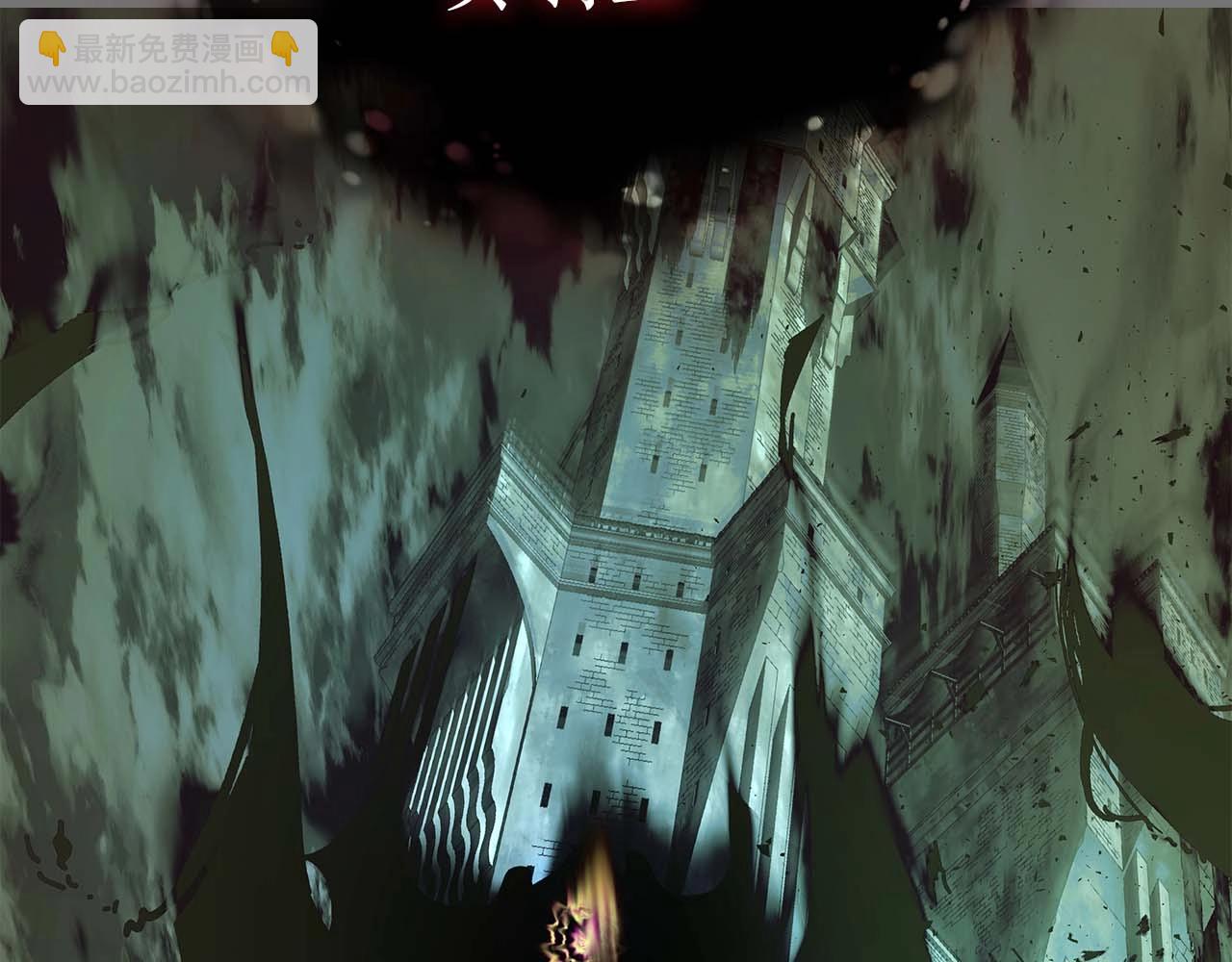 與神一同升級 - 第81話 魔王貝利亞(4/5) - 2