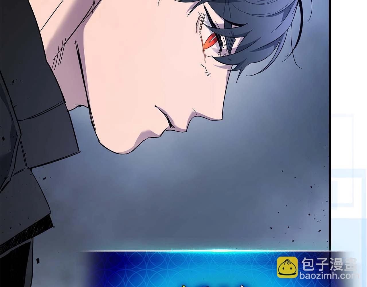 與神一同升級 - 第81話 魔王貝利亞(4/5) - 8