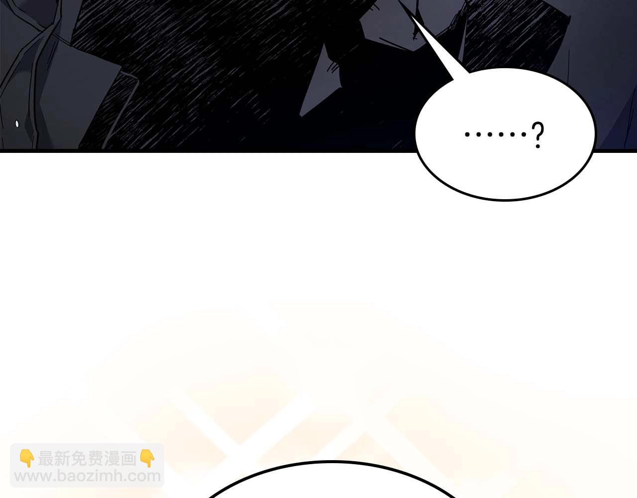 與神一同升級 - 第81話 魔王貝利亞(5/5) - 2