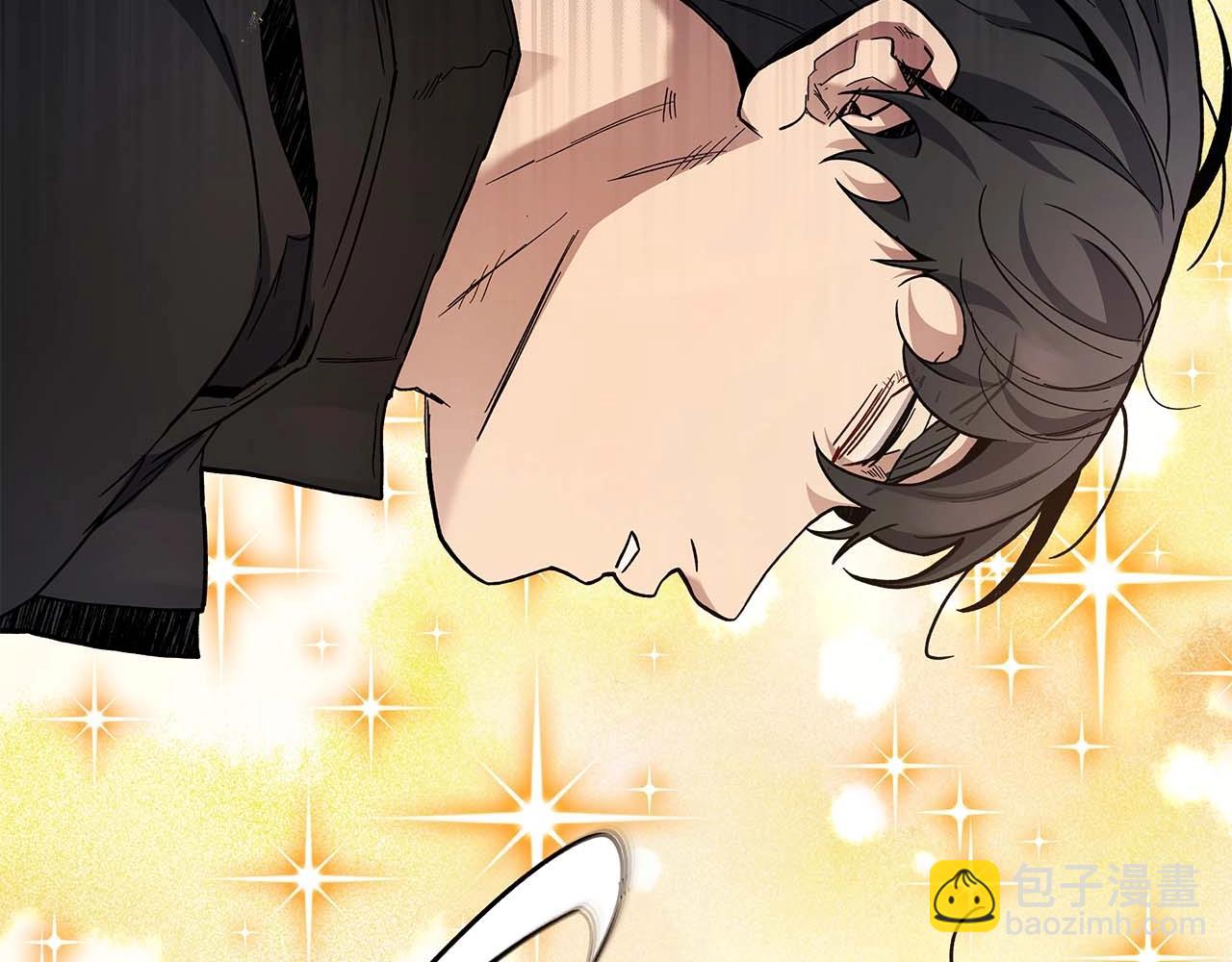 與神一同升級 - 第81話 魔王貝利亞(5/5) - 7