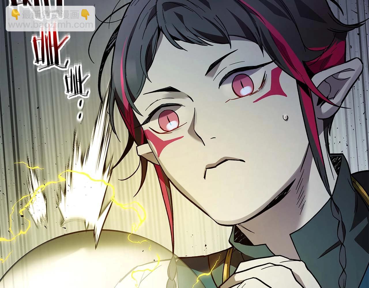 與神一同升級 - 第81話 魔王貝利亞(5/5) - 1