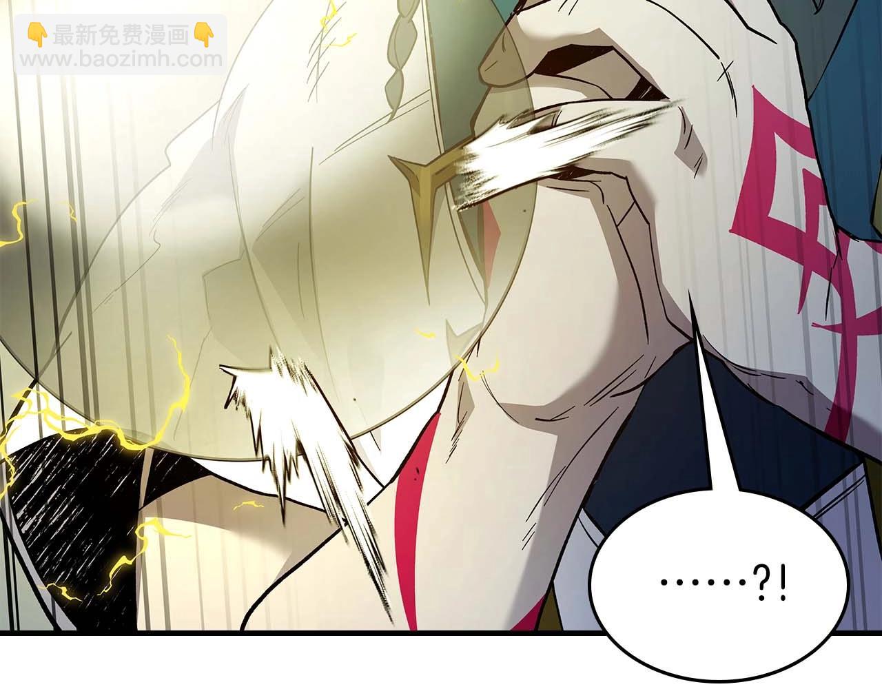 與神一同升級 - 第81話 魔王貝利亞(5/5) - 2