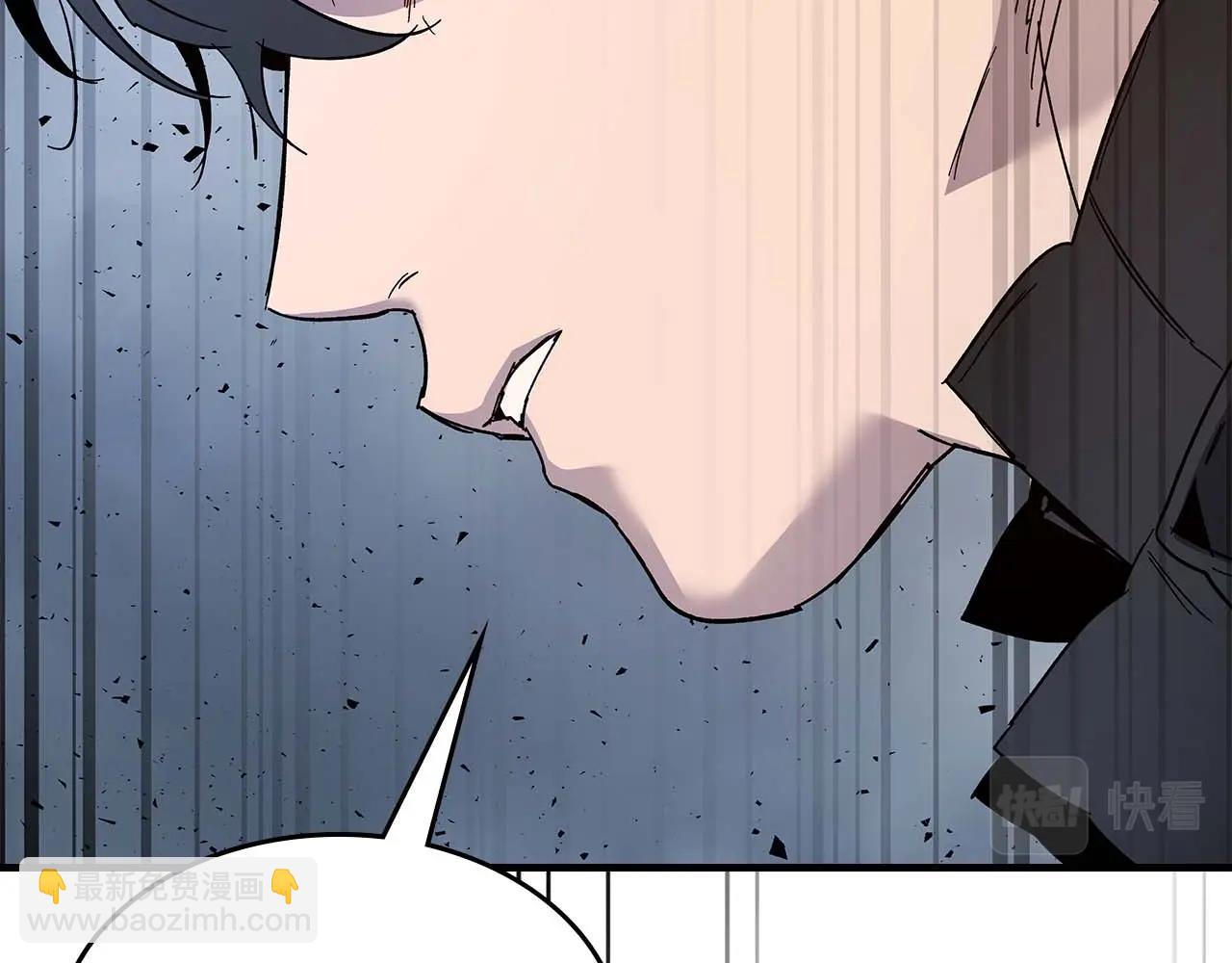 與神一同升級 - 第81話 魔王貝利亞(2/5) - 5