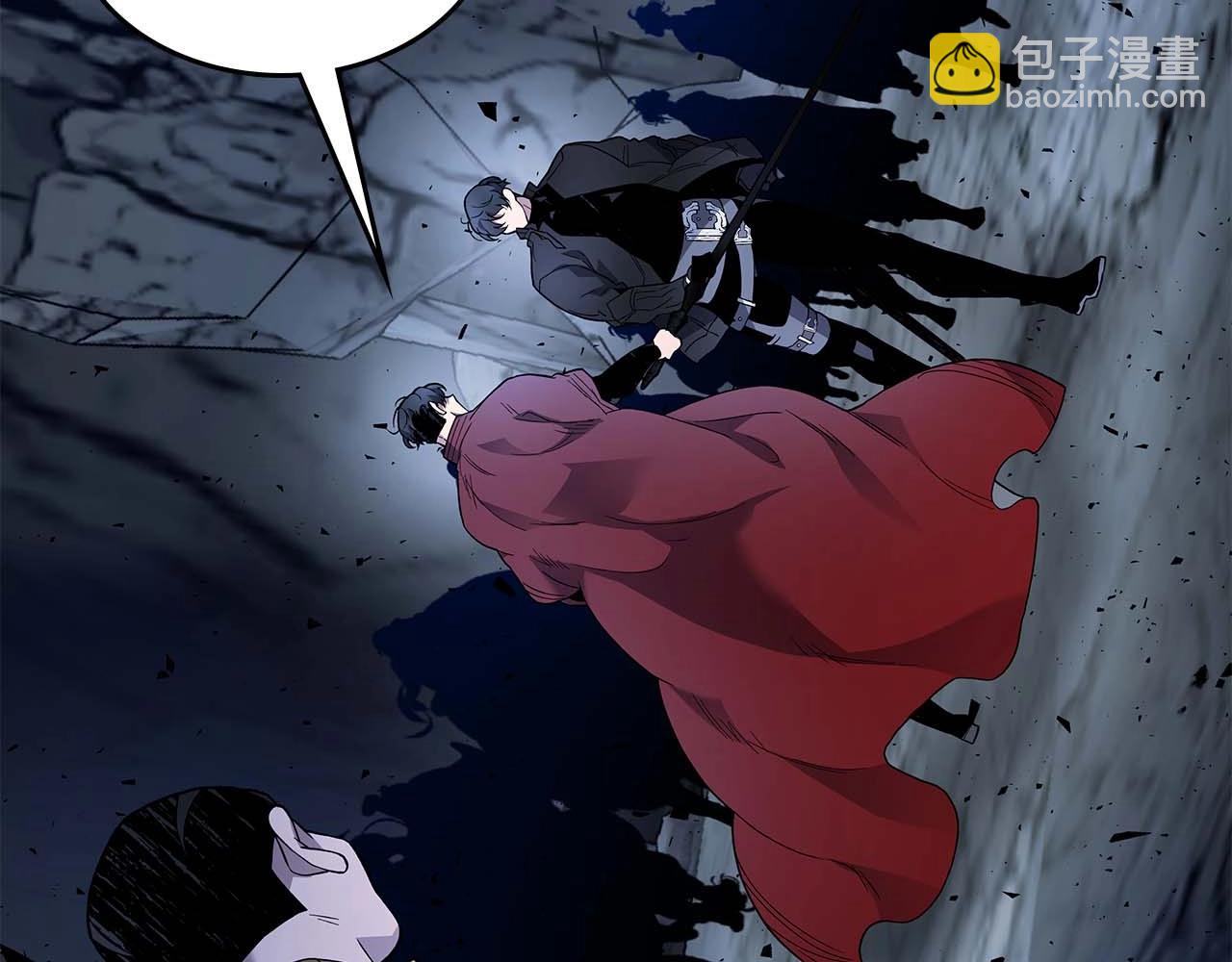 與神一同升級 - 第81話 魔王貝利亞(2/5) - 1