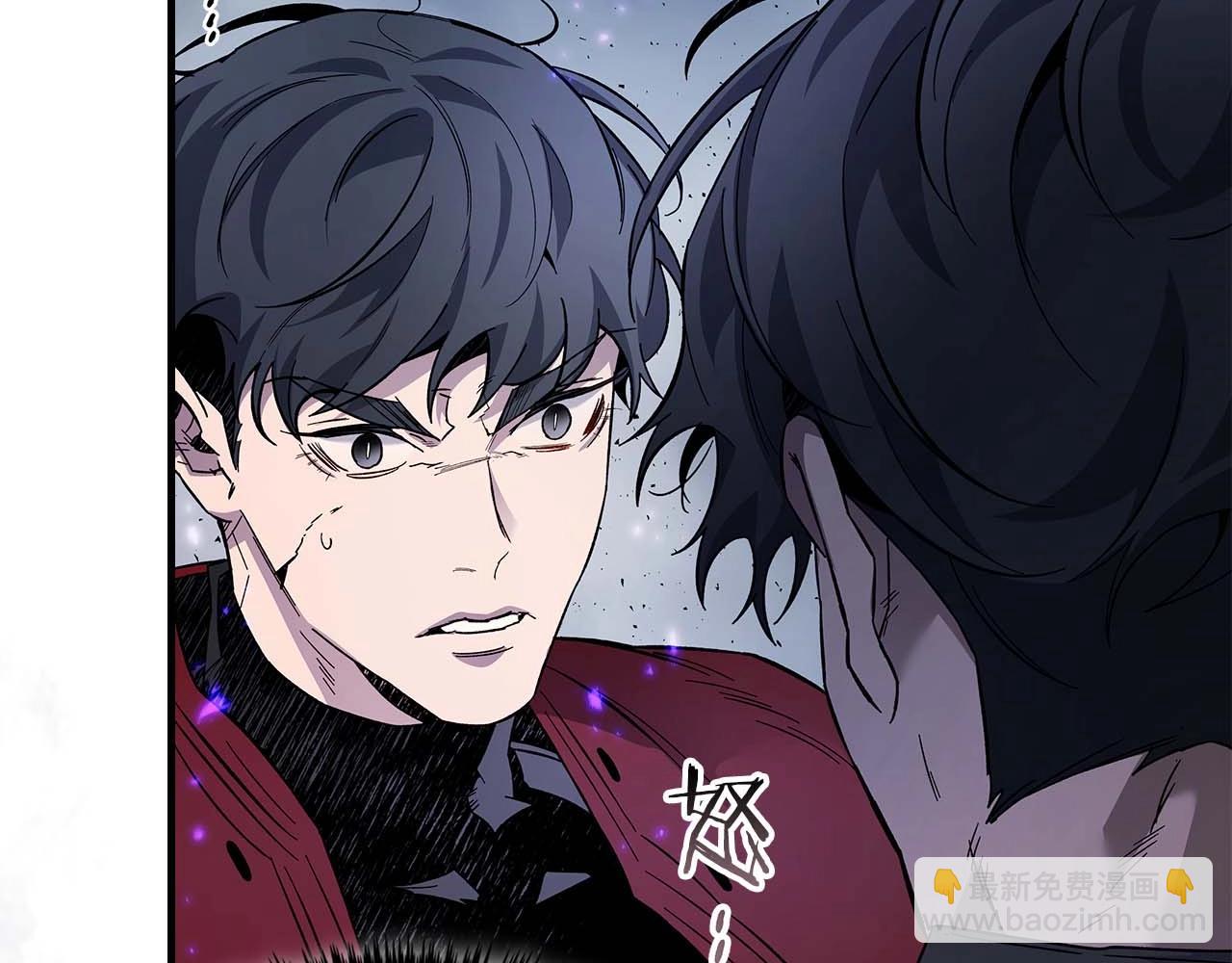 與神一同升級 - 第81話 魔王貝利亞(2/5) - 5