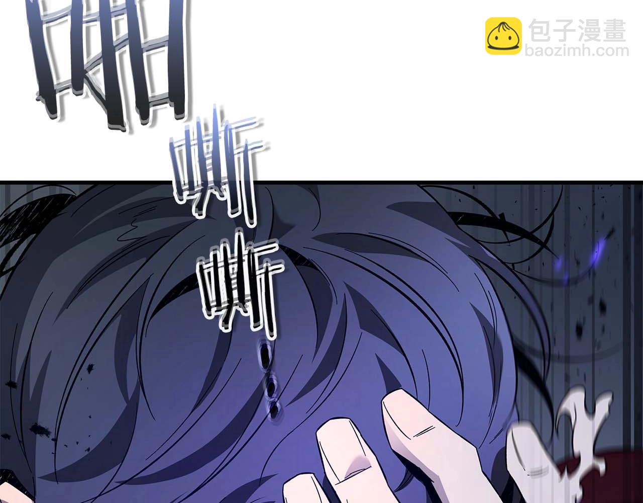 與神一同升級 - 第81話 魔王貝利亞(2/5) - 3