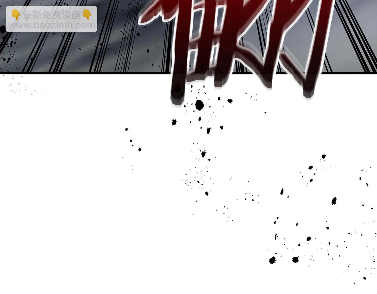 與神一同升級 - 第81話 魔王貝利亞(2/5) - 8