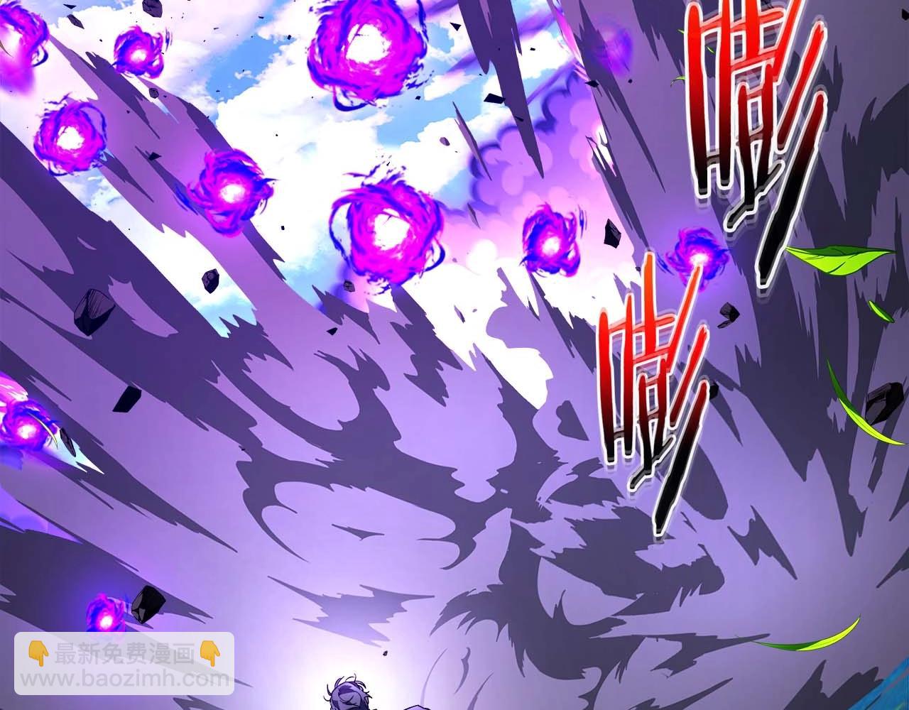 與神一同升級 - 第83話 召喚巨牛(3/5) - 4