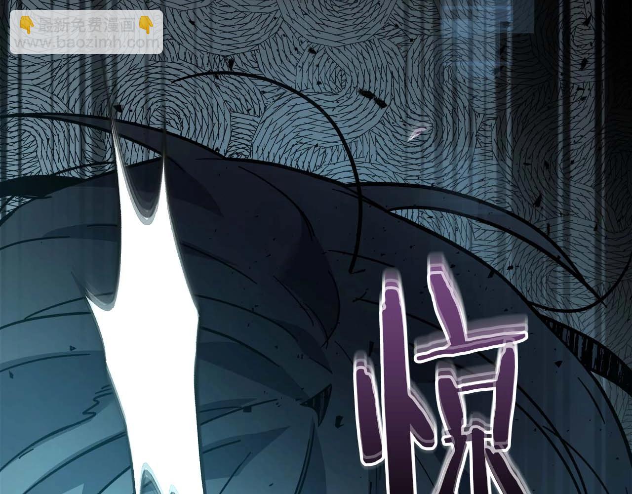 與神一同升級 - 第83話 召喚巨牛(3/5) - 5