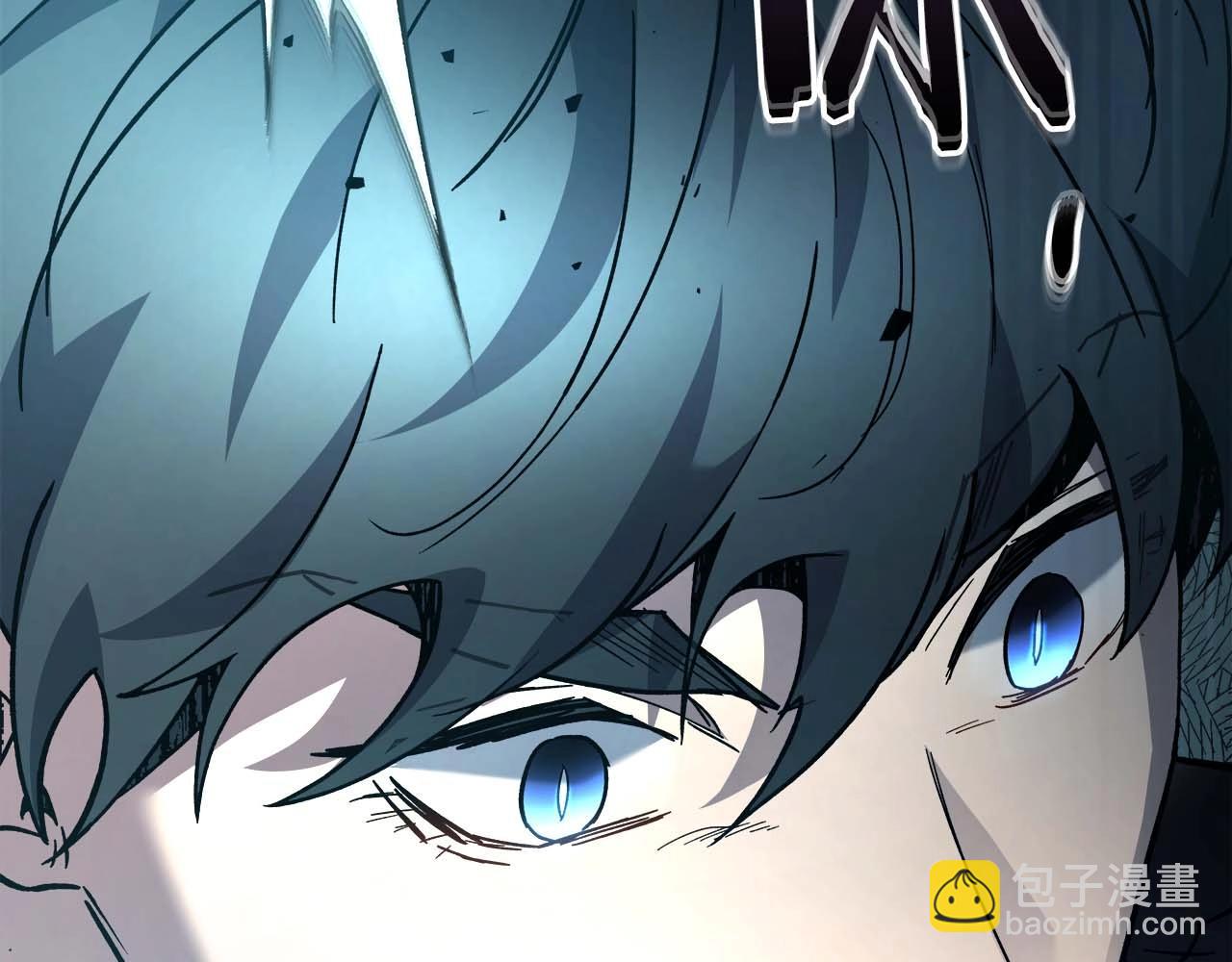 與神一同升級 - 第83話 召喚巨牛(3/5) - 6