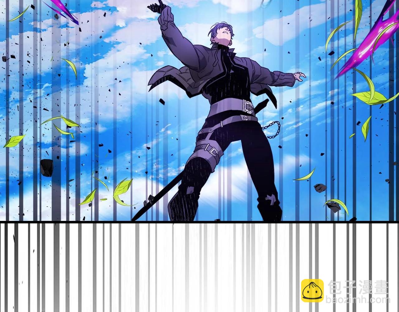 與神一同升級 - 第83話 召喚巨牛(3/5) - 7