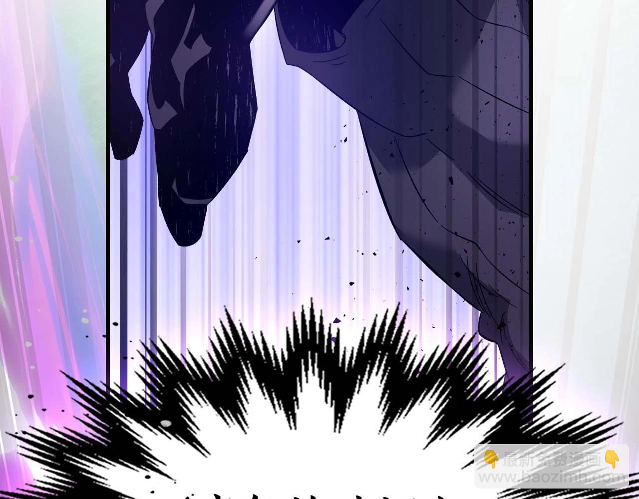 與神一同升級 - 第83話 召喚巨牛(3/5) - 2