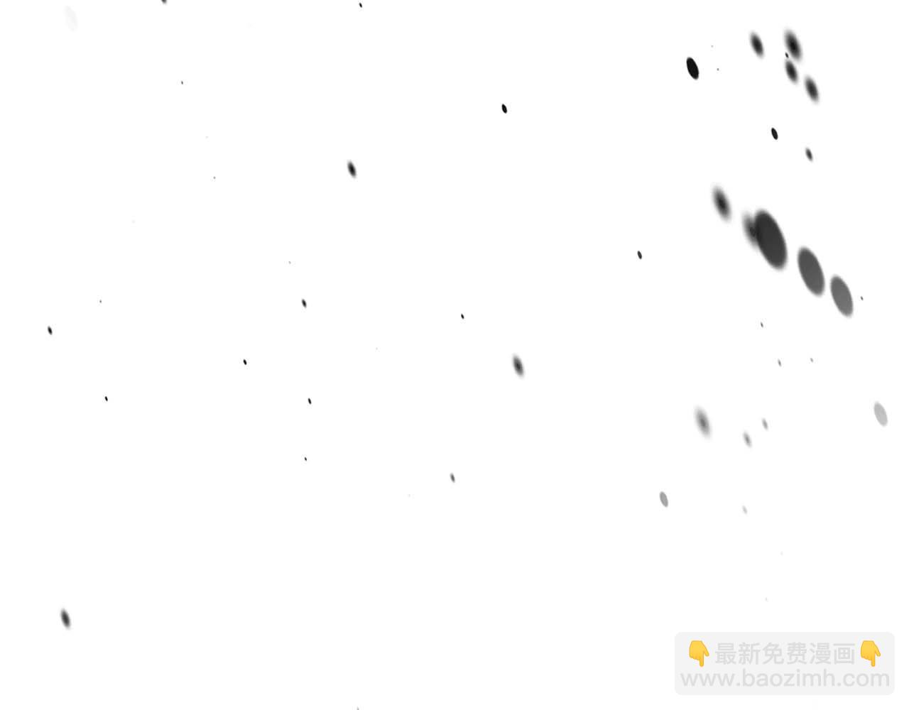 與神一同升級 - 第83話 召喚巨牛(3/5) - 8