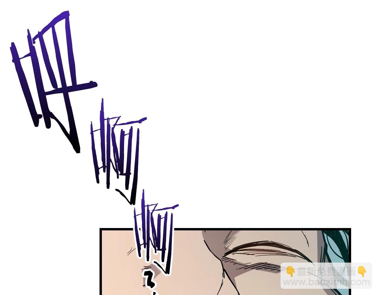 與神一同升級 - 第83話 召喚巨牛(4/5) - 3