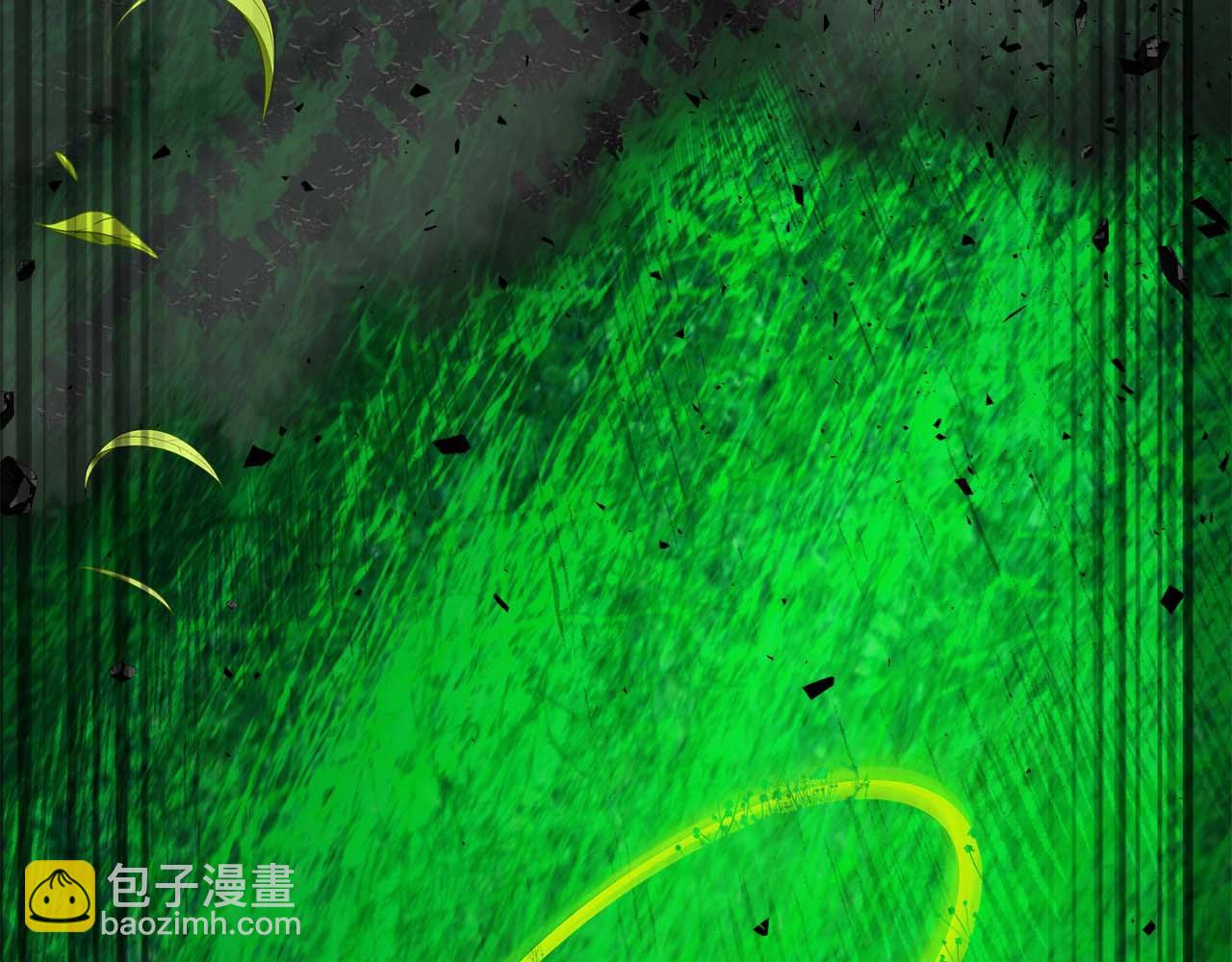 與神一同升級 - 第83話 召喚巨牛(4/5) - 6