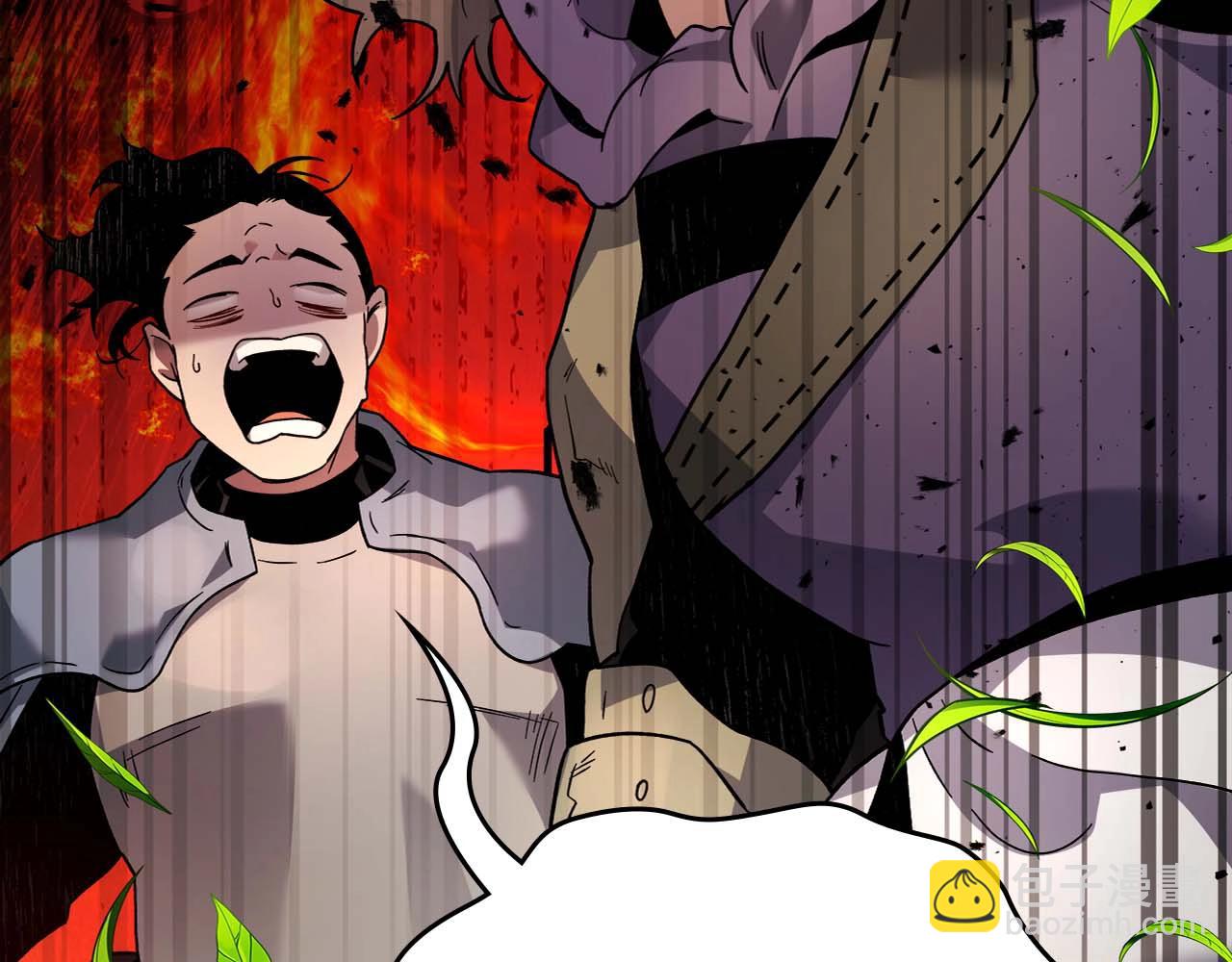 與神一同升級 - 第83話 召喚巨牛(4/5) - 4