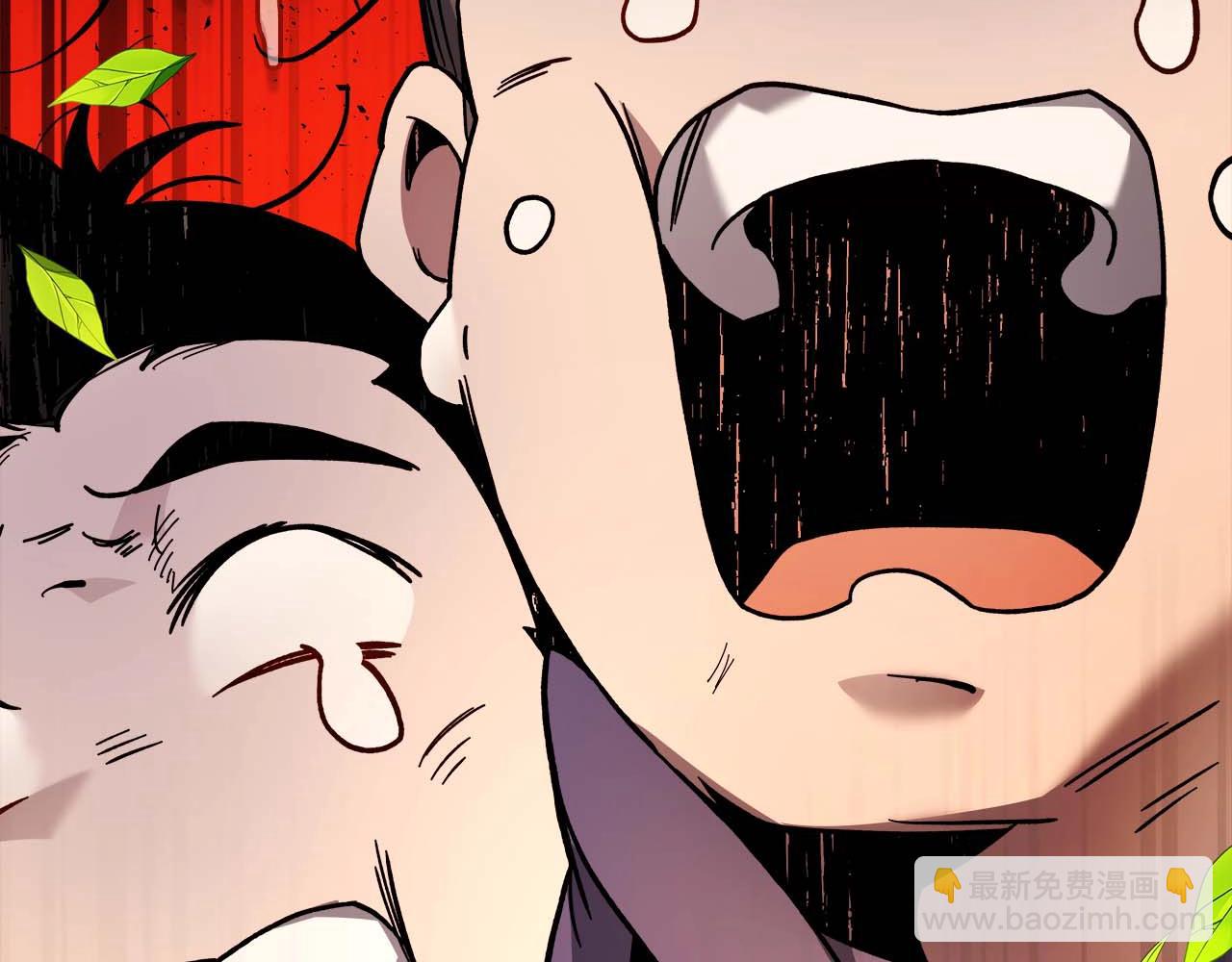 與神一同升級 - 第83話 召喚巨牛(5/5) - 2