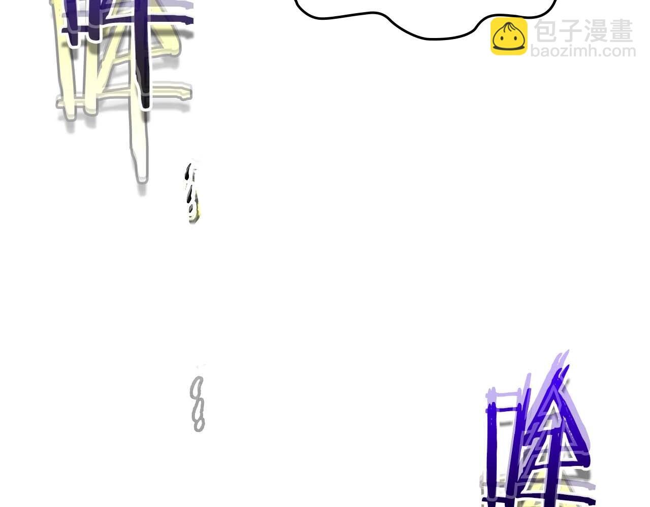 與神一同升級 - 第83話 召喚巨牛(5/5) - 1