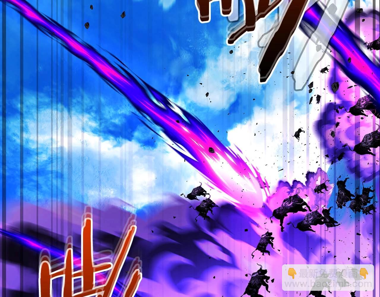 與神一同升級 - 第83話 召喚巨牛(2/5) - 2