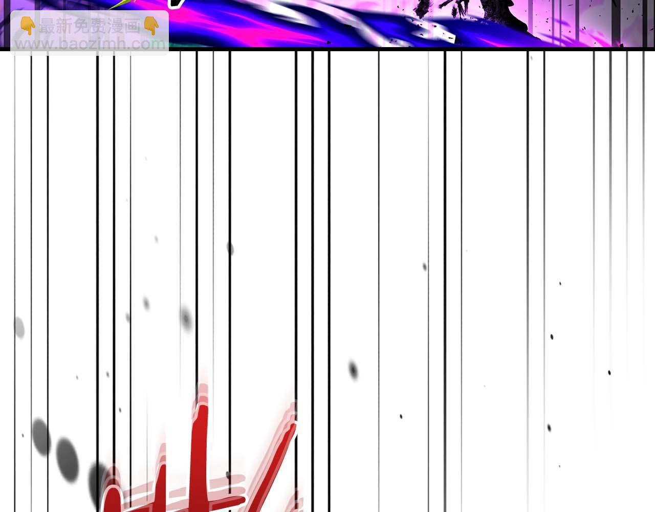 與神一同升級 - 第83話 召喚巨牛(2/5) - 6