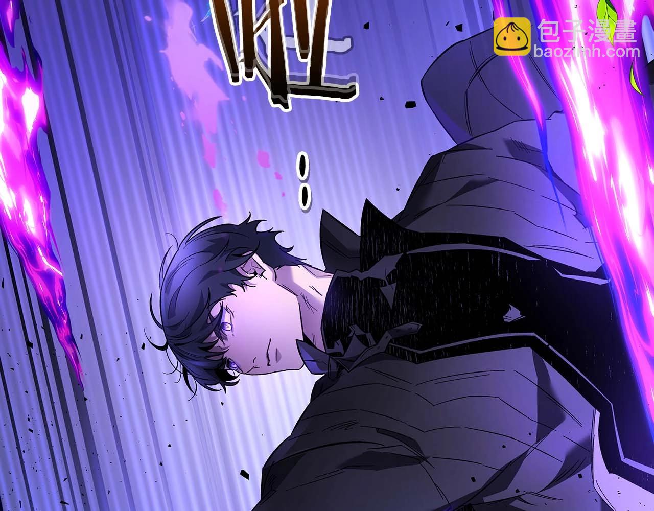 與神一同升級 - 第83話 召喚巨牛(2/5) - 8