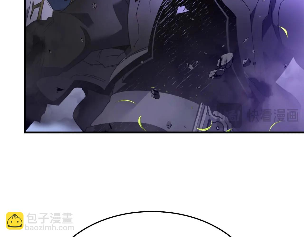 與神一同升級 - 第83話 召喚巨牛(2/5) - 4